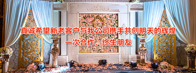 菏泽晓豪实景制作有限公司